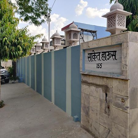 Saket Guest House Jaipur Exterior foto
